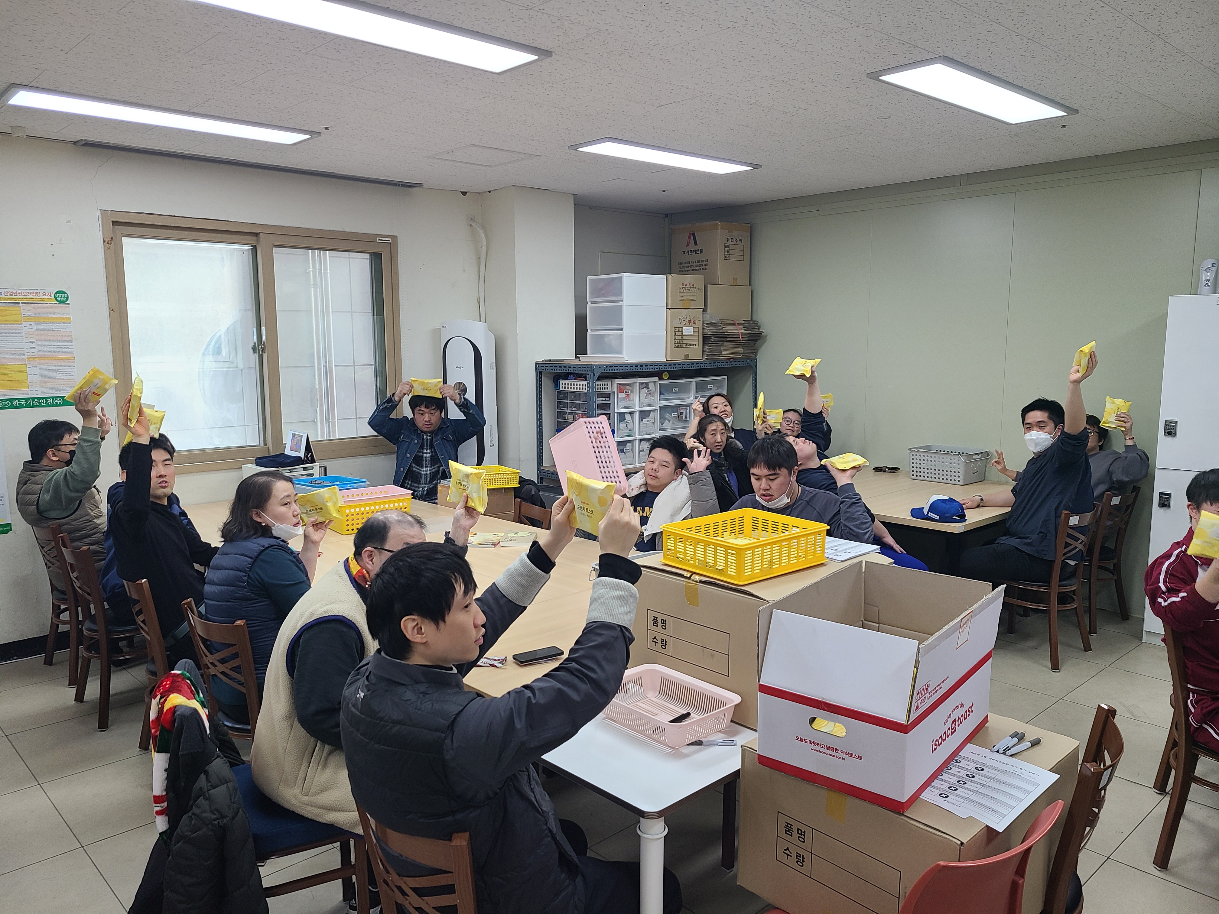 2월 이용자간담회 및 동료챙기기 프로그램 진행