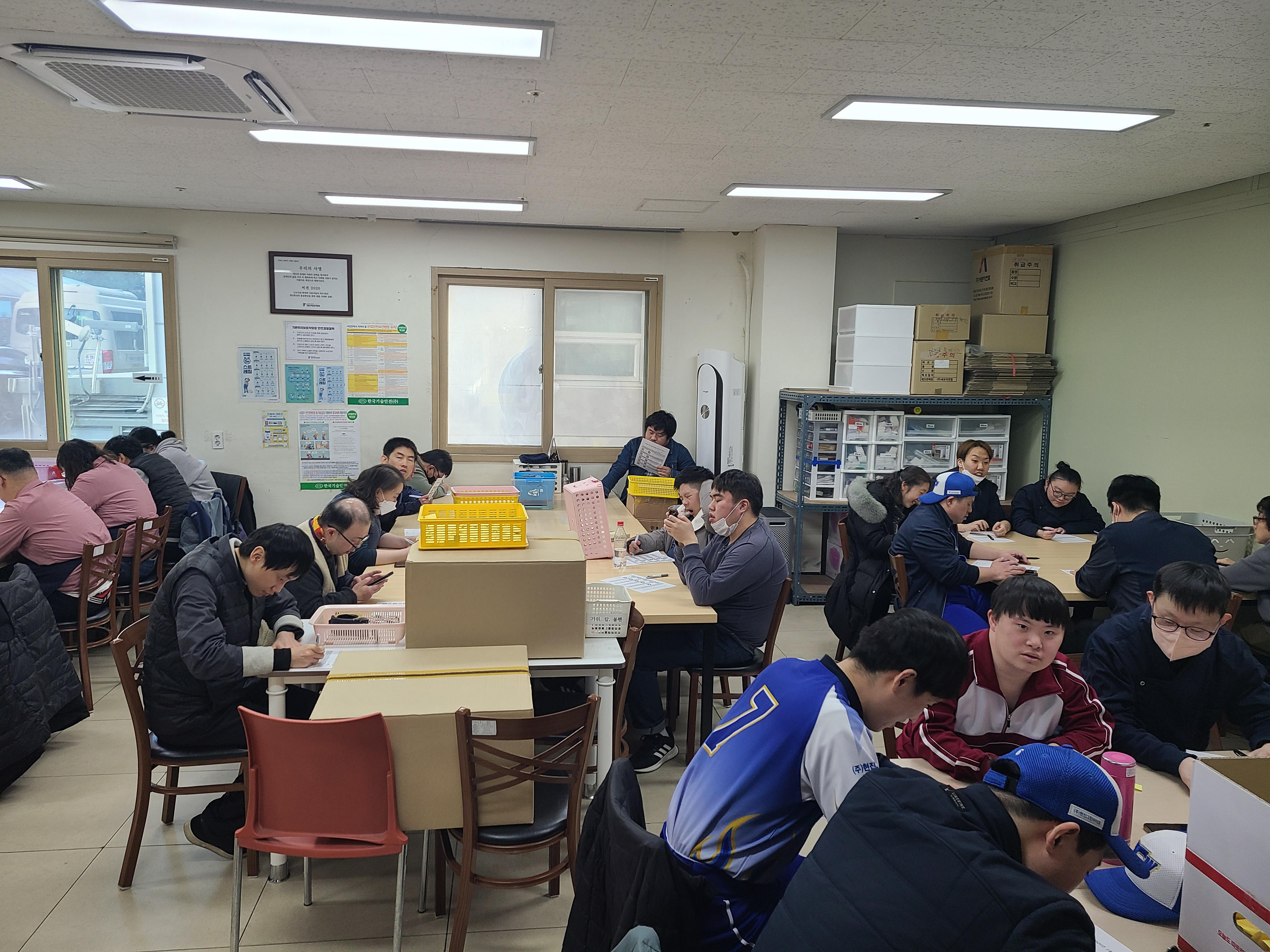 2월 이용자간담회 및 동료챙기기 프로그램 진행