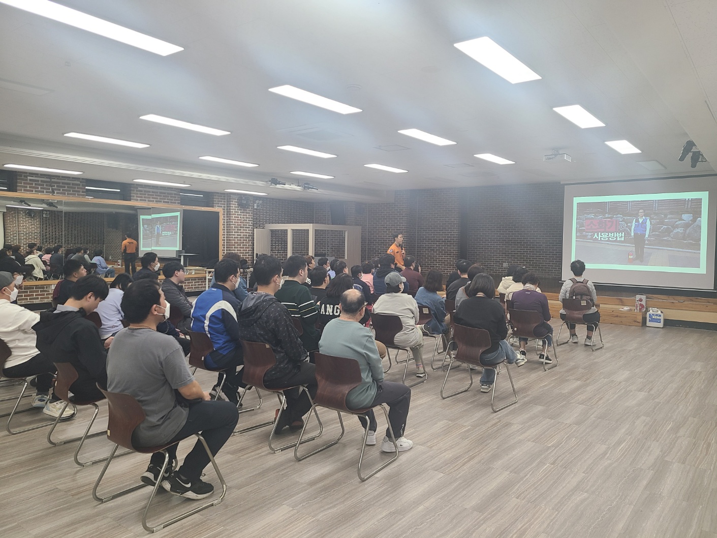 이용자 소방안전교육