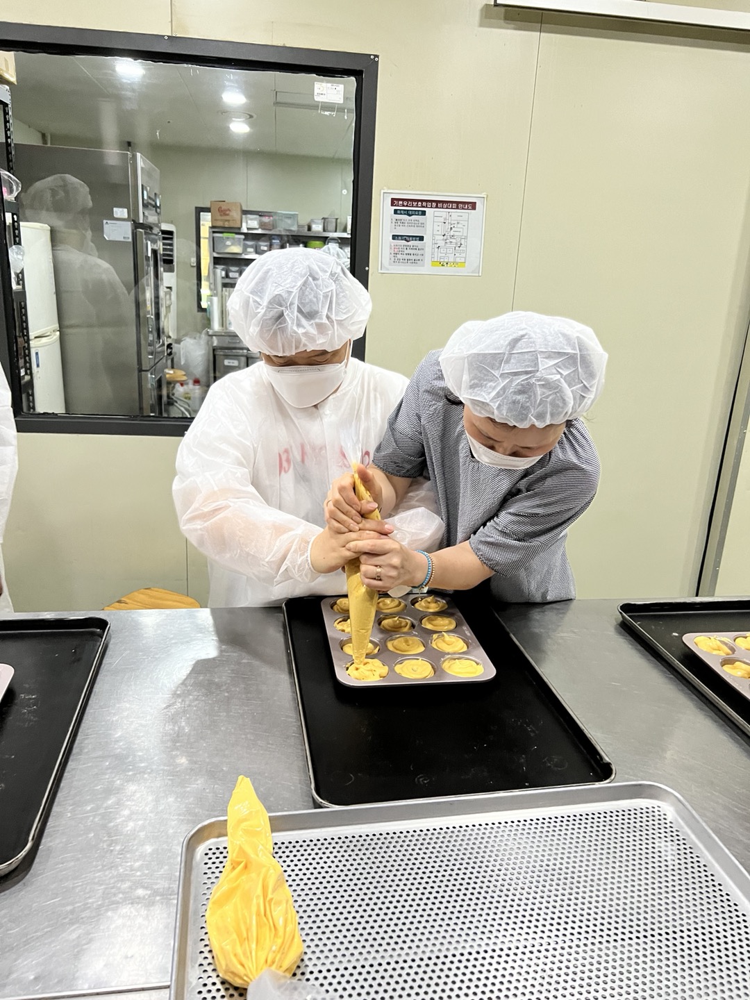 우리집주간보호센터 제빵체험(치즈도넛 만들기)