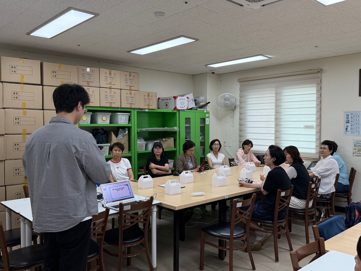 기쁜우리보호작업장 상반기 부모간담회