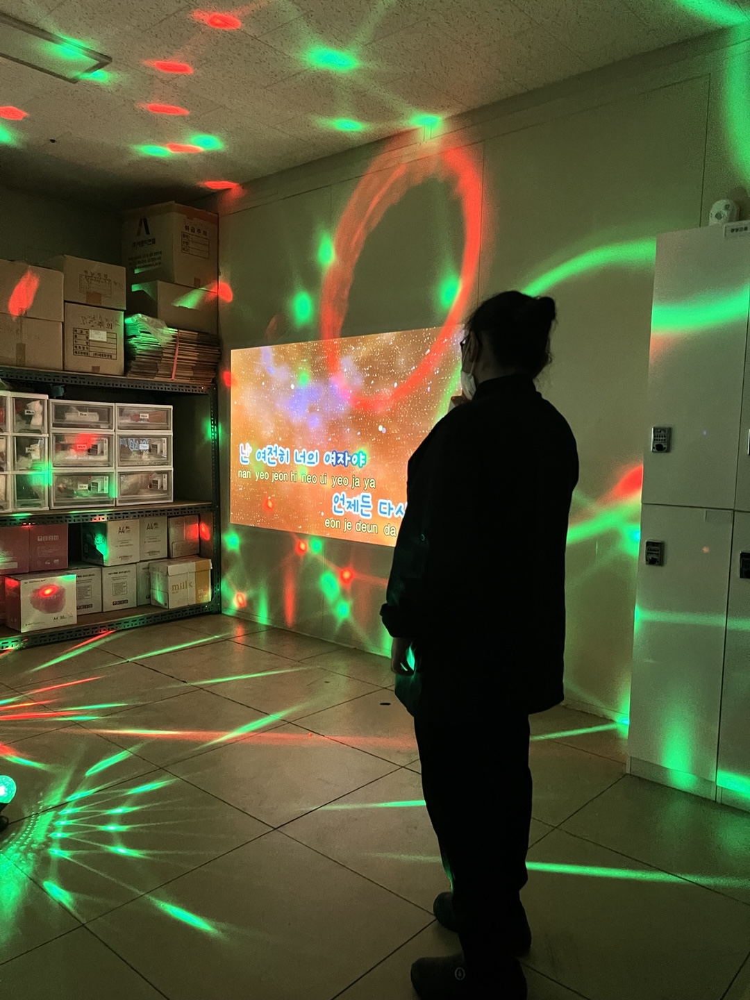 11월 21일 노래방 자치활동 프로그램