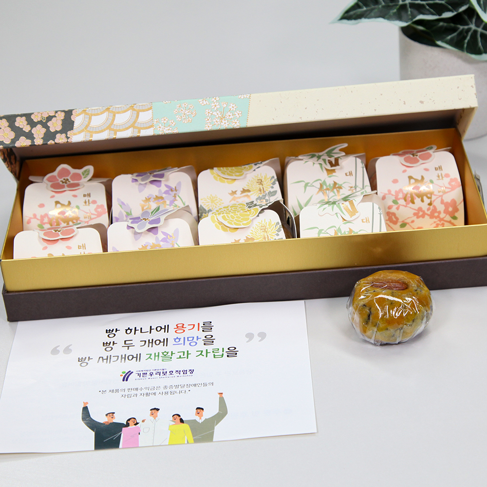 팥만주 세트(10구)