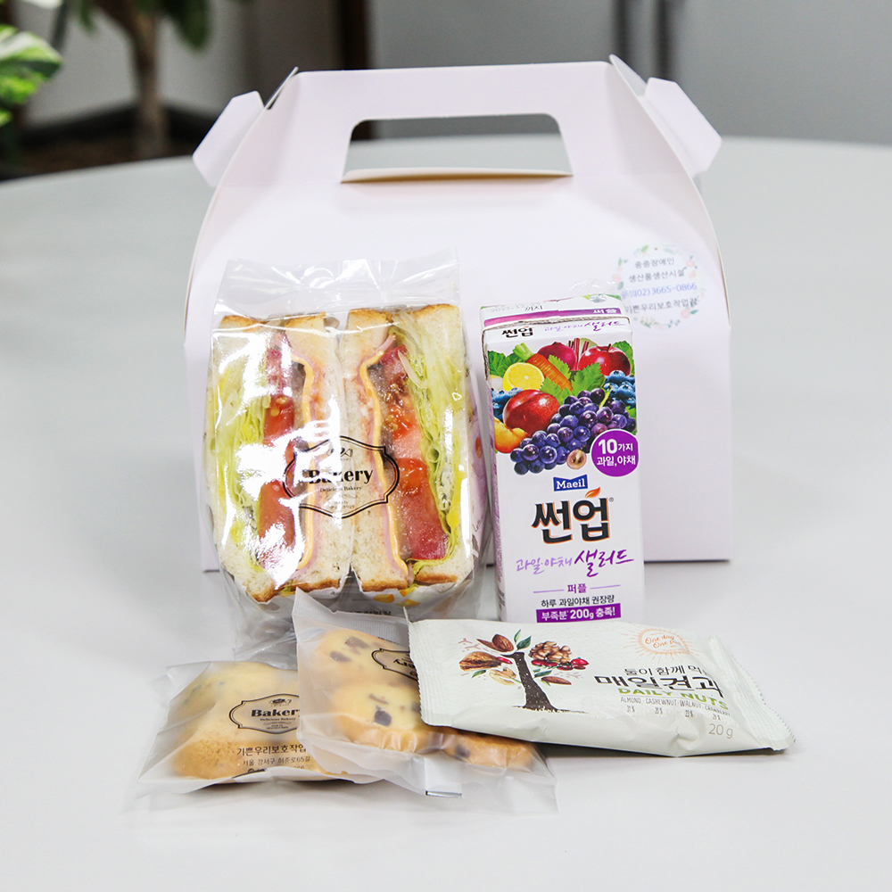 샌드위치, 쿠키2, 견과류, 음료 세트