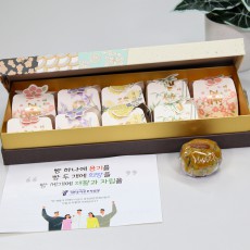 팥만주 세트(10구)